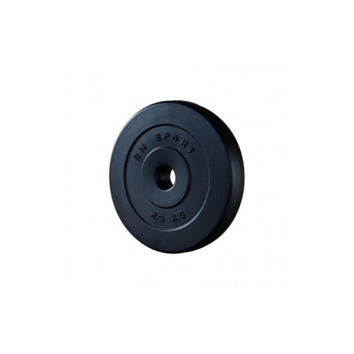 Гантель  RN-Sport 2x11 кг c ABS покрытием - фото №4
